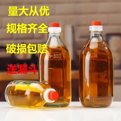 老式小磨香油瓶玻璃麻油瓶500ml盐水瓶 二两一斤带盖芝麻油瓶空瓶