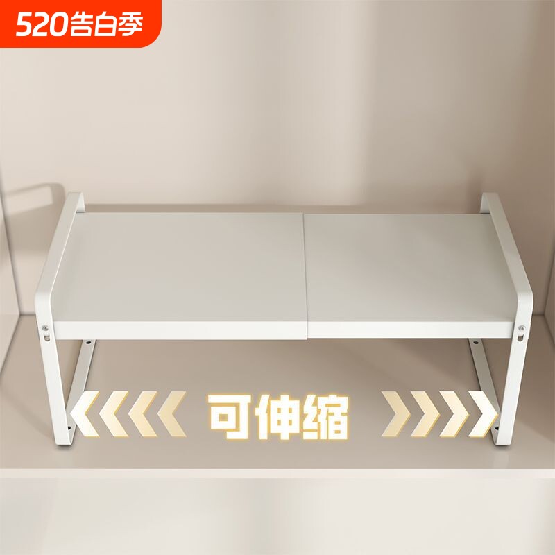厨房可伸缩置物架橱柜分层架柜子隔板下水槽多层调料碗碟锅具收纳