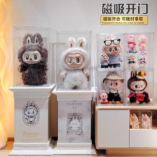 大天使labubu展示盒亚克力透明防尘罩娃娃公仔大首领拉布布展示柜