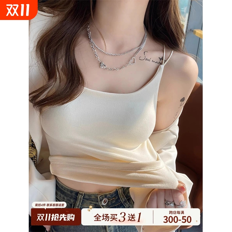 纯棉加绒女吊带背心|105人收藏