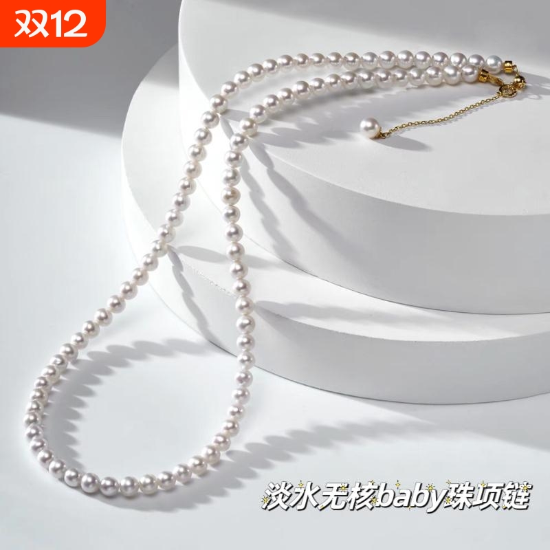 诸暨淡水珍珠项链正圆baby珠18K金锁骨链复古气质百搭小米珠颈链