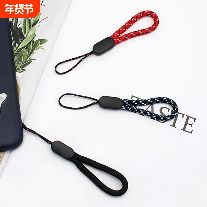 5条手机壳挂件指环扣挂手腕绳钥匙挂绳短款U盘门禁卡相机腕带优盘防丢U盾公交卡水杯小绳子防摔批发结实耐用