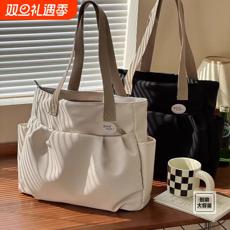 原创褶皱款大容量文艺帆布通勤托特包休闲百搭学生简约单肩包