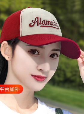 女士新款帽子四季棒球帽