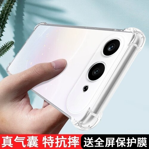适用荣耀600超级版手机壳600pro保护套600元气版外壳镜头保护四角防摔新款honor硅胶透明壳软壳q全包气囊畅玩
