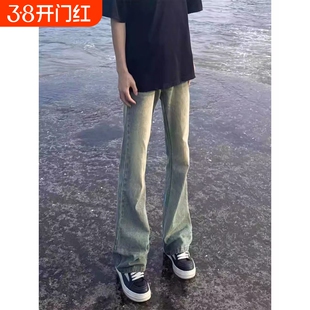 复古蓝中腰牛仔裤男款痞帅cleanfit裤子美式高街直筒显瘦微喇长裤