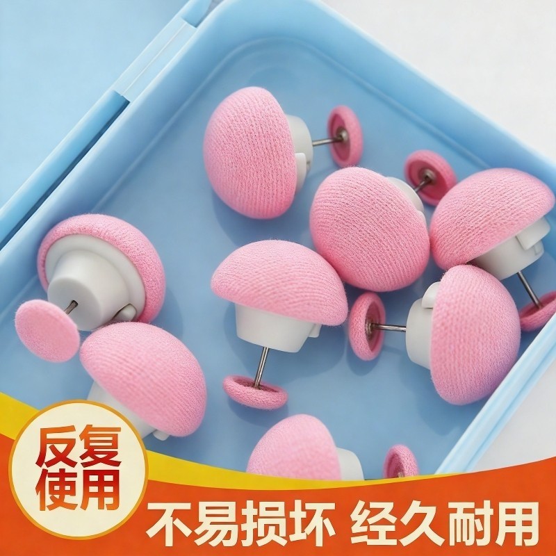 厚被子防跑固定器可拆卸重复使用防滑被子角被套棉布钉棉被固定扣,收纳整理,被子固定器,淘宝优惠券,粉丝福利购,淘宝优惠卷