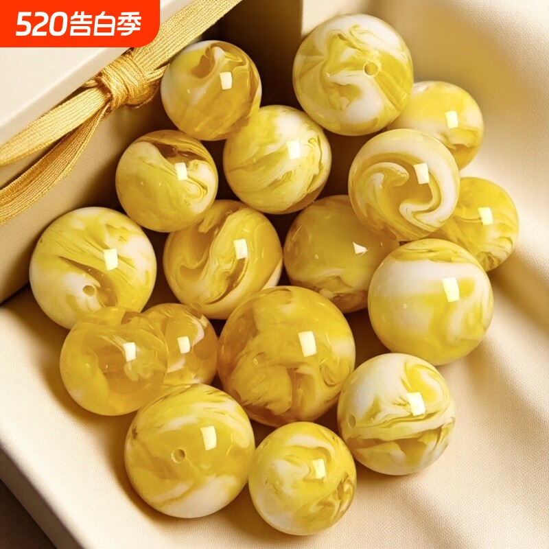 鸡油黄高油二代琥珀蜜蜡黄天然黄飘圆珠diy散珠文玩配饰佛珠原矿