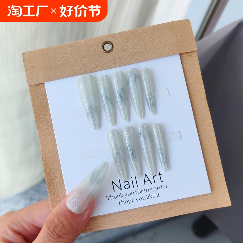 御姐风长尖杏仁手工穿戴甲纯欲温柔裸色显白高级感精致纯欲美甲