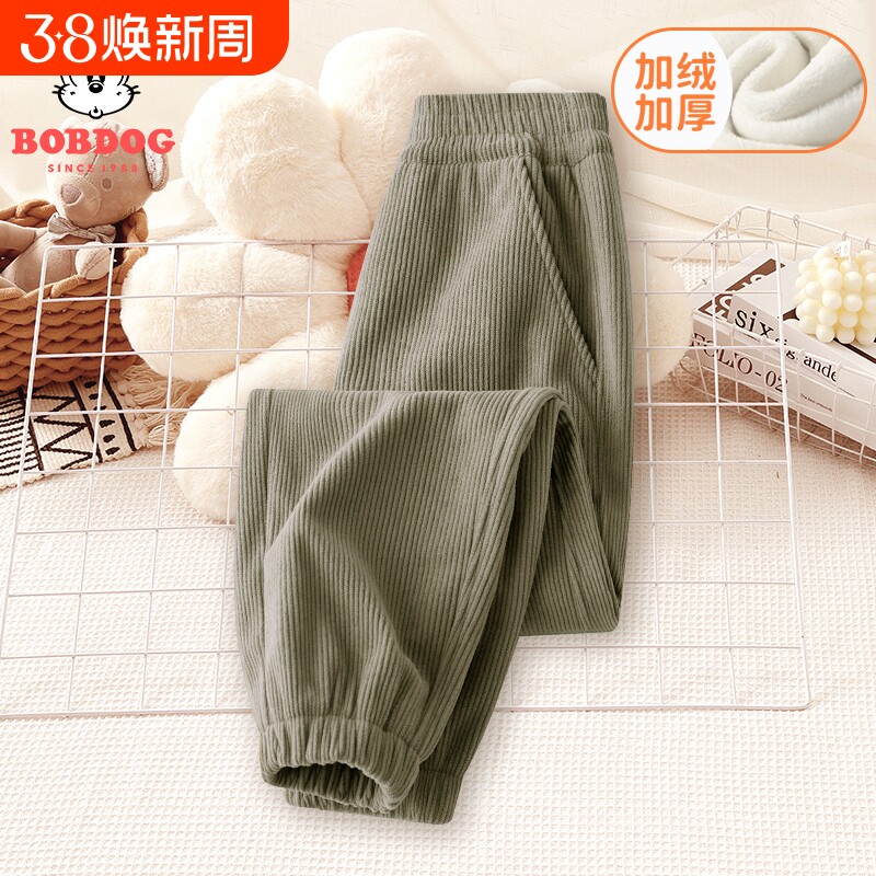 巴布豆儿童灯芯绒长裤加绒加厚秋冬款2026男童女童一体绒裤子休闲