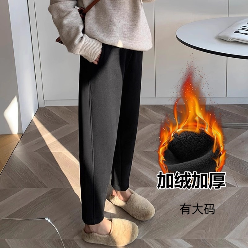 加绒萝卜裤女2025新款春秋冬小个子大码胖mm显瘦哈伦老爹宽松卫裤