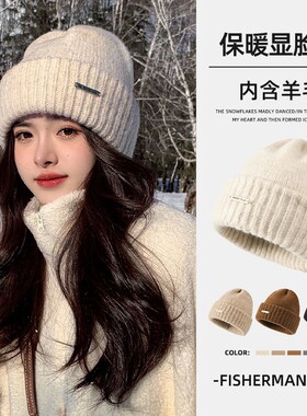 针织加厚保暖毛线帽|万人加购