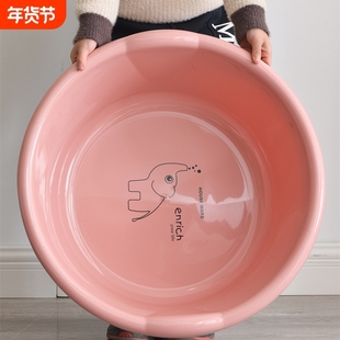 超大号洗衣盆家用大号塑料洗脸盆加厚耐用婴儿宝宝洗澡盆子特大盆