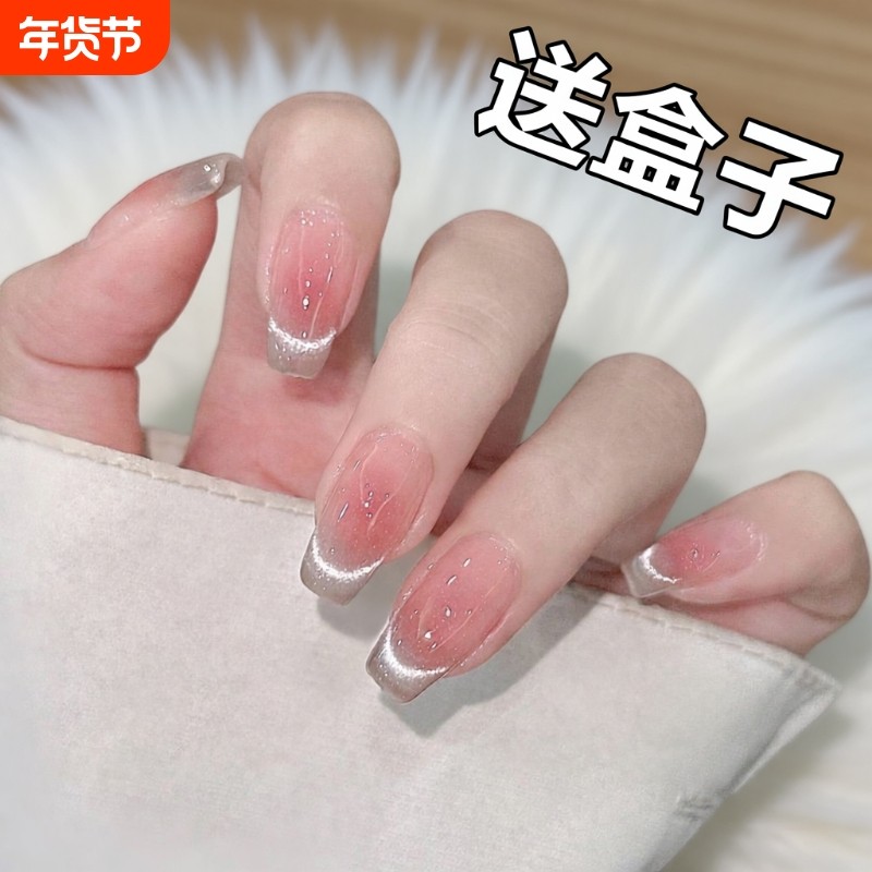春节过年穿戴甲美甲贴片腮红猫眼指甲高级感指甲贴片法式椭圆杏仁,彩妆/香水/美妆工具,穿戴甲/甲片,淘宝优惠券,粉丝福利购,淘宝优惠卷