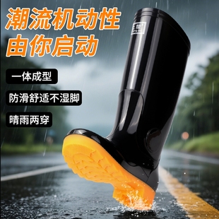 工地钓鱼洗车水靴 牛筋底耐磨加绒加厚劳保胶鞋 雨鞋 雨靴男高筒水鞋