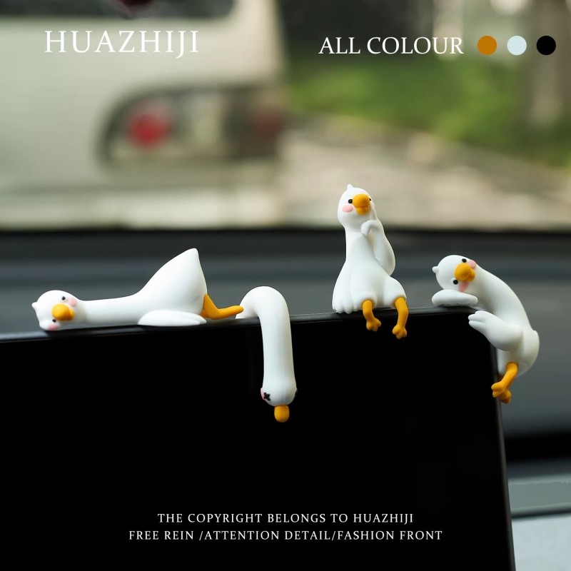 可爱小鸭子治愈系车载摆件汽车解压饰品车机中控台屏幕显示屏装饰