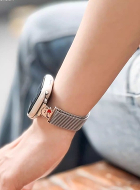 适用小米手环9pro/8pro手表带爱心线条小狗xiaomi创意金属拼接米兰尼斯男女款红米watch6/5/4智能运动配件