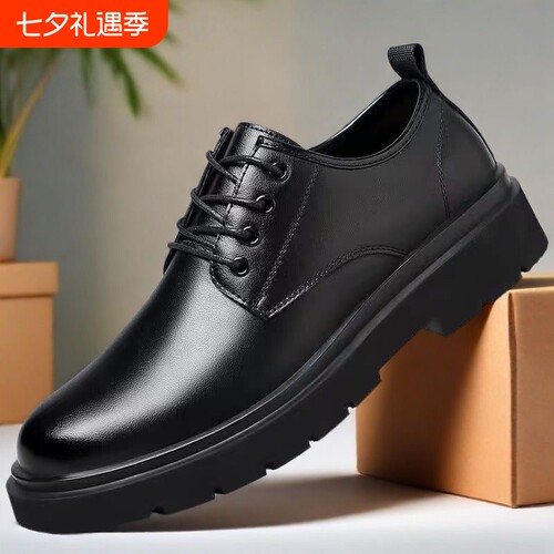 26新款男鞋高档软底面清仓男士休闲鞋英伦风商务新郎休闲皮鞋防滑