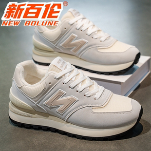 老爹鞋 新百伦冬季 户外休闲百搭男女款 574加绒加厚保暖运动鞋 新款