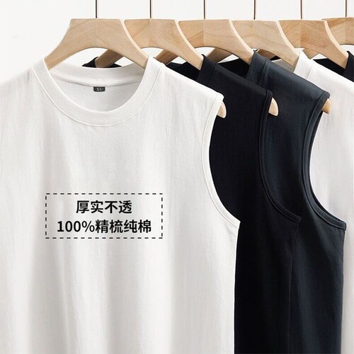重磅纯棉背心男宽松无袖坎肩