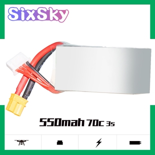 SixSky 550mAh 3S 11.1V 70C遥控AI智能对抗玩具车航模FPV锂电池