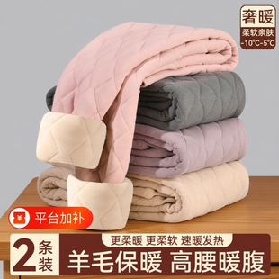 特厚羊毛裤棉裤打底裤女秋冬加绒加厚外穿一体裤东北大码保暖羊绒