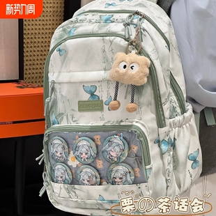 茶话会2025新款痛包新中式国风书包初中女生高中学生大容量双肩包