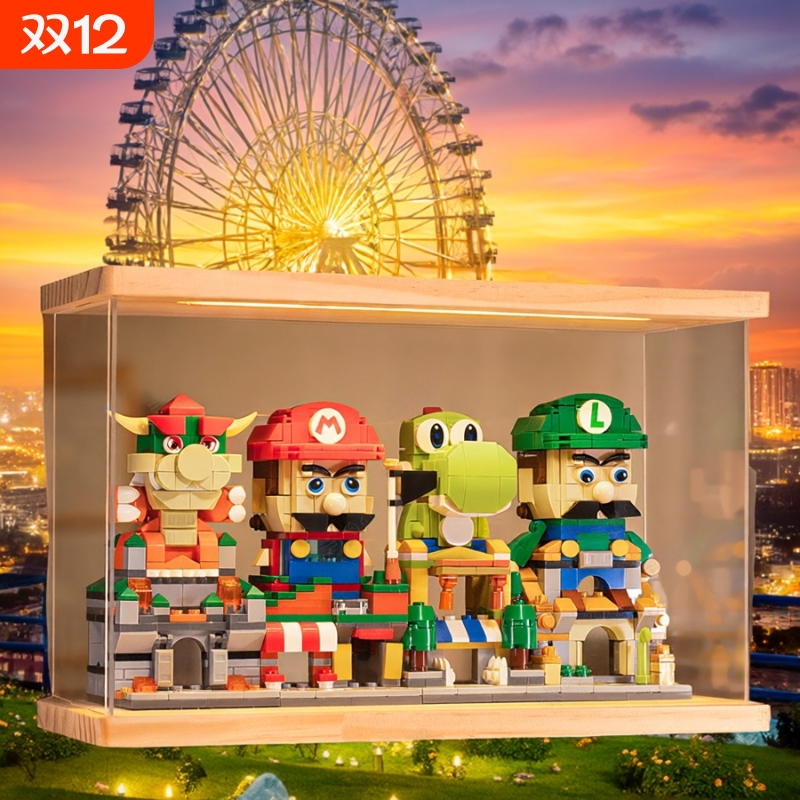 【全网爆款】超级玛丽街景积木