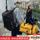 男士 大容量健身包篮球运动手提包男双肩行李袋旅游背包 旅行包男款
