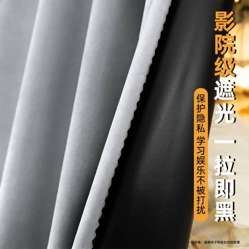 全遮光床帘学生寝室上下铺免拼支架男女遮挡帘窗帘宿舍帘子隐私