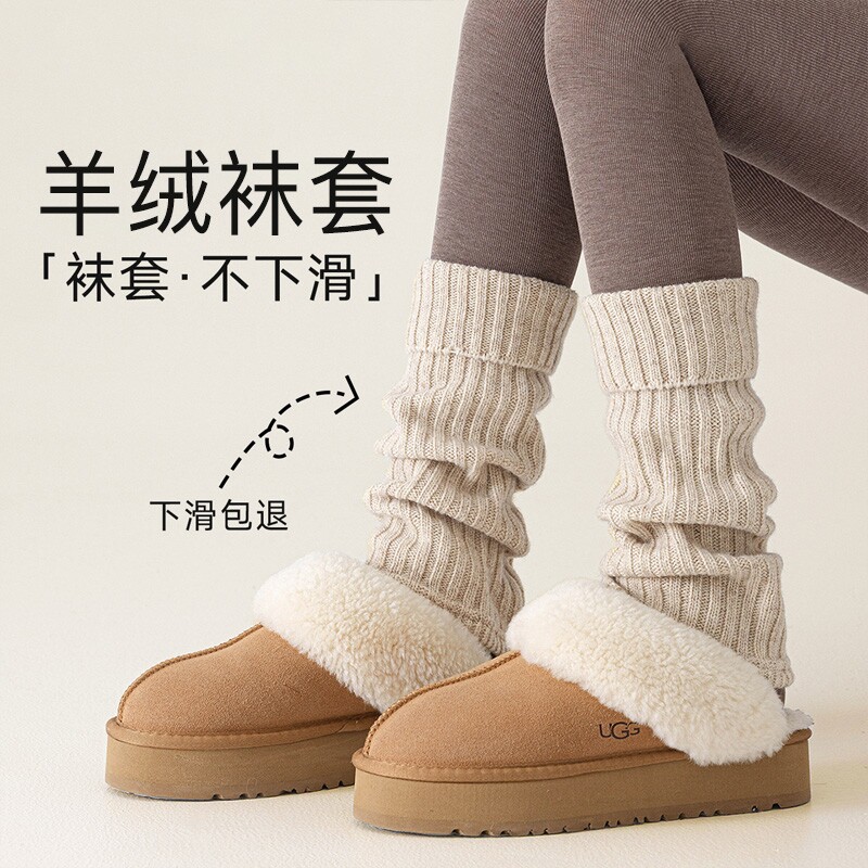 加厚针织袜套堆堆袜子新款女秋冬季保暖小腿袜冬配雪地靴羊毛长袜