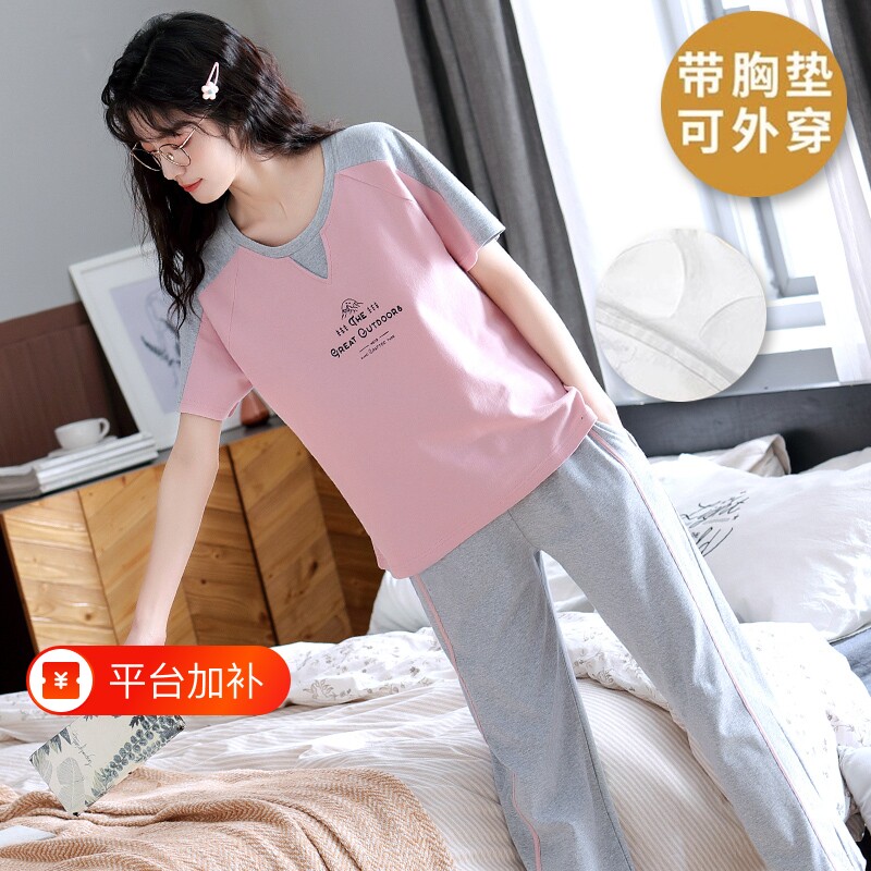 自带胸垫睡衣女夏季2026新款女款短袖长裤夏天外穿家居服两件套装