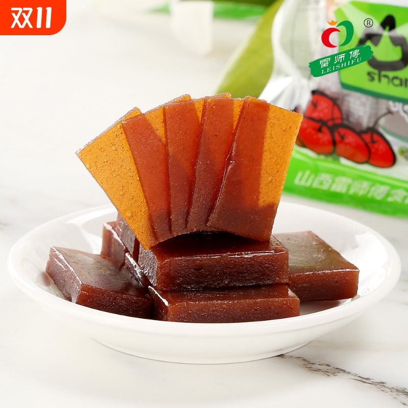 【山楂制品】网红山楂小零食休闲食品雷师傅山楂饴糖儿童酸甜开胃