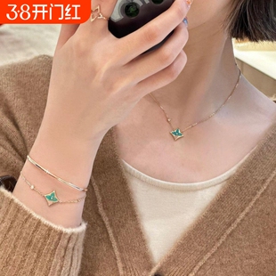 高定品质天然天河石项链手链不掉色耳钉