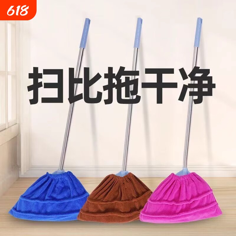 家用多功能懒人扫把头套扫地吸水吸头发神器笤帚布软毛拖把擦地