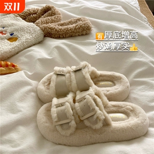 百搭加绒保暖棉拖鞋 女冬季 潮 厚底增高INS网红毛毛拖鞋 轻奢高级感