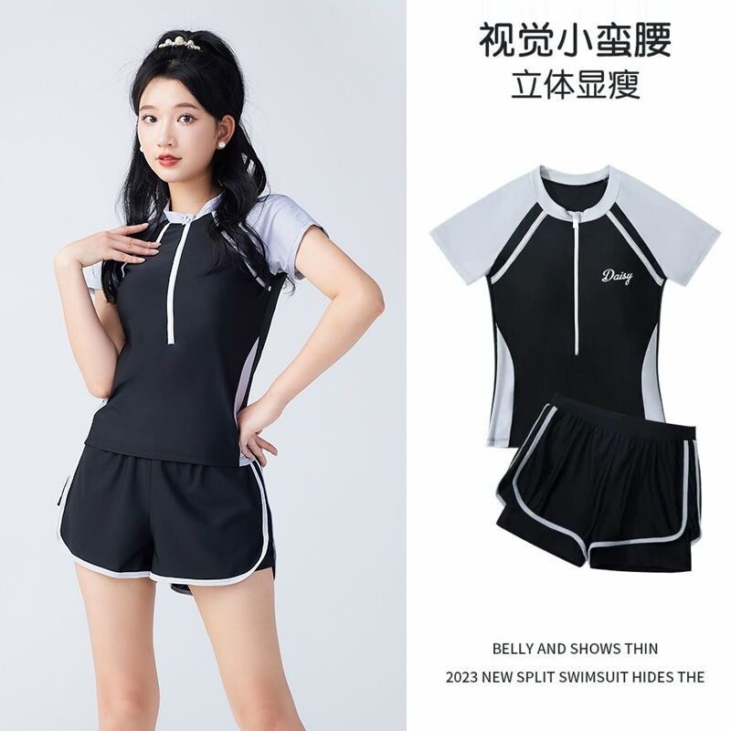 泳衣女款2026新款夏保守分体女孩泳装遮肉显瘦专业大码微胖游泳衣