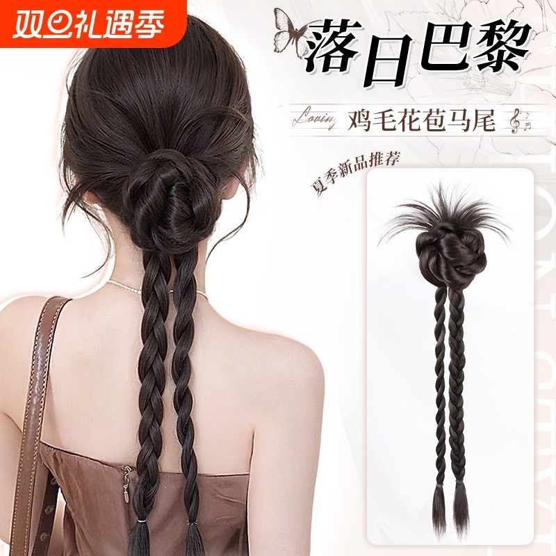 假发辫女抓夹辫子新中式低扎马尾丸子头高颅顶假发麻花辫发型新款
