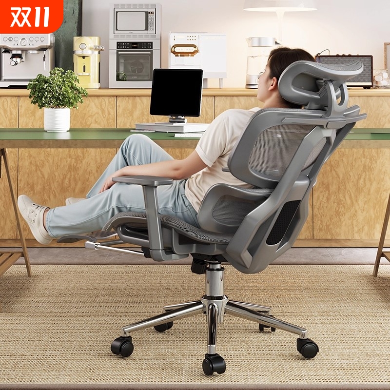 电竞椅家用电脑椅可躺办公椅子靠背懒人游戏座椅宿舍舒适久坐升降