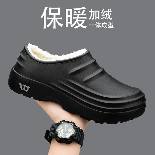 意尔康心选包头棉拖鞋男款冬季防水防滑居家棉鞋特大码47加绒加厚