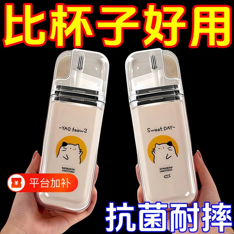旅行出差洗漱杯便携式牙刷收纳盒三合一漱口杯刷牙牙具套装抗菌