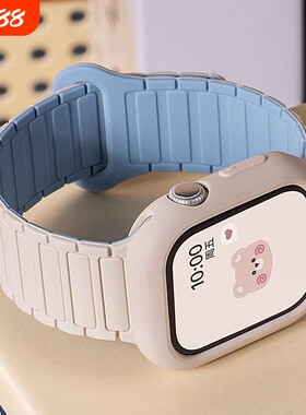 张婧仪同款适用小米手环9Pro表带8Pro腕带红米watch5硅胶4替换带华为FIT4Pro磁吸男智能fit3运动女夏配件粉色
