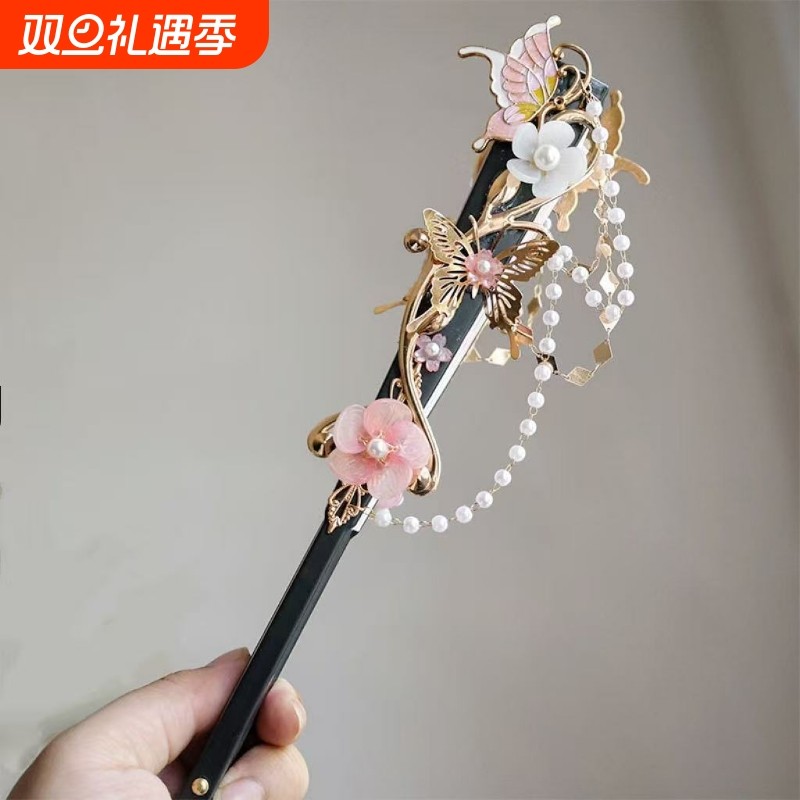 解雨臣同款精致cos新中式发簪拍照道具羽毛古风古风古装首饰配饰