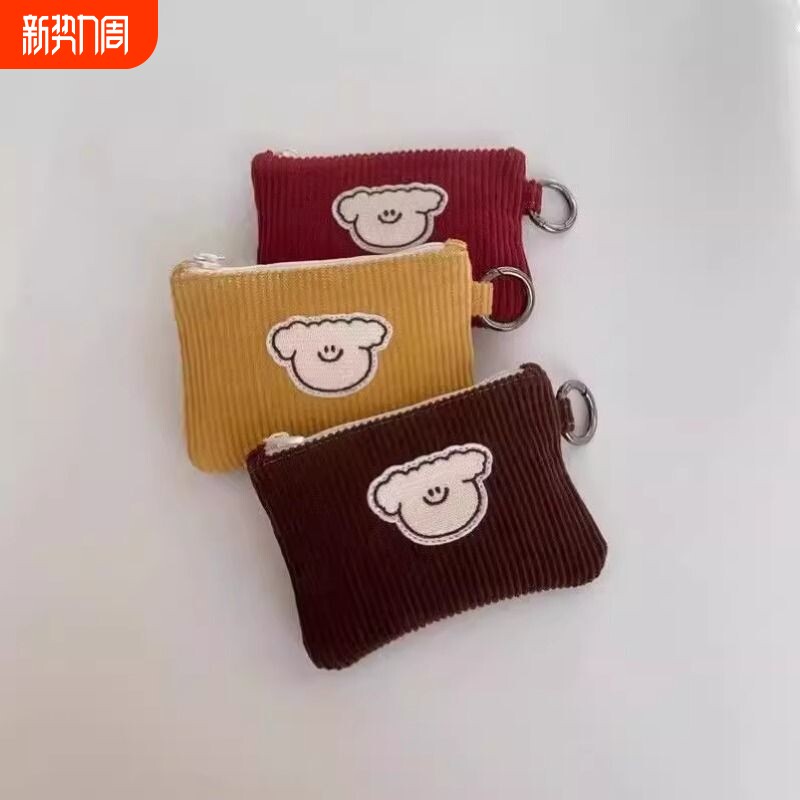 韩国ins小众卡通可爱迷你便携零钱包收纳耳机卡包小巧钥匙包挂件