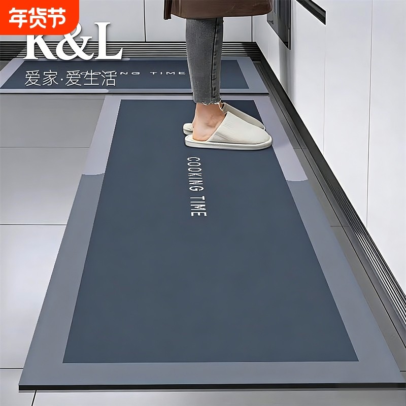 硅藻泥厨房防滑防油地垫吸水垫门口耐脏脚垫防水专用可擦免洗地毯,居家布艺,厨房地垫,淘宝优惠券,粉丝福利购,淘宝优惠卷