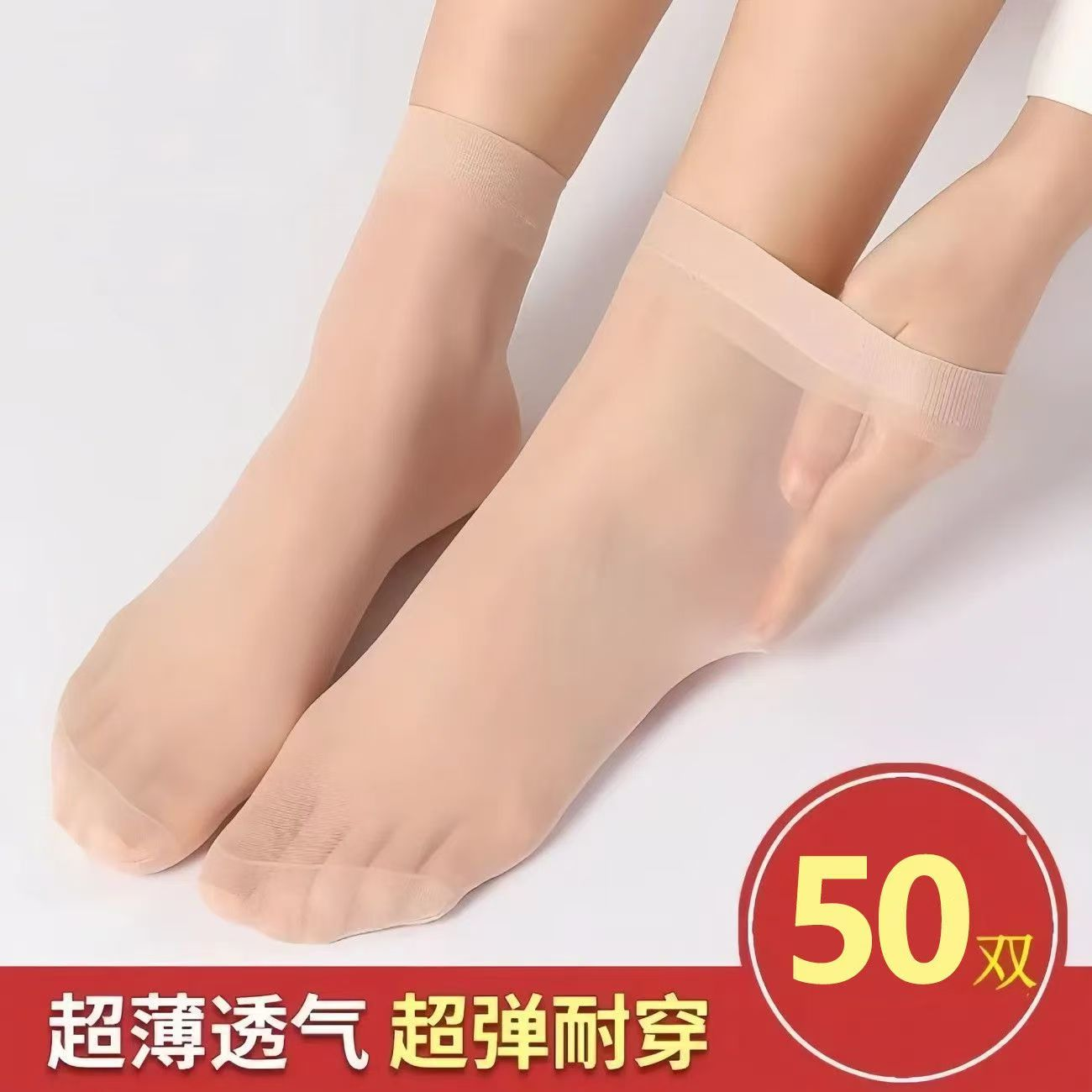 Դ2˫ɫᱡ͸ ˮ˿˿ 20˫˿ĥ˿ͲͲ˿ഺᱡγ2.99Ԫ