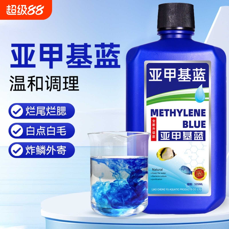 南华千牧调理肠胃道强体质