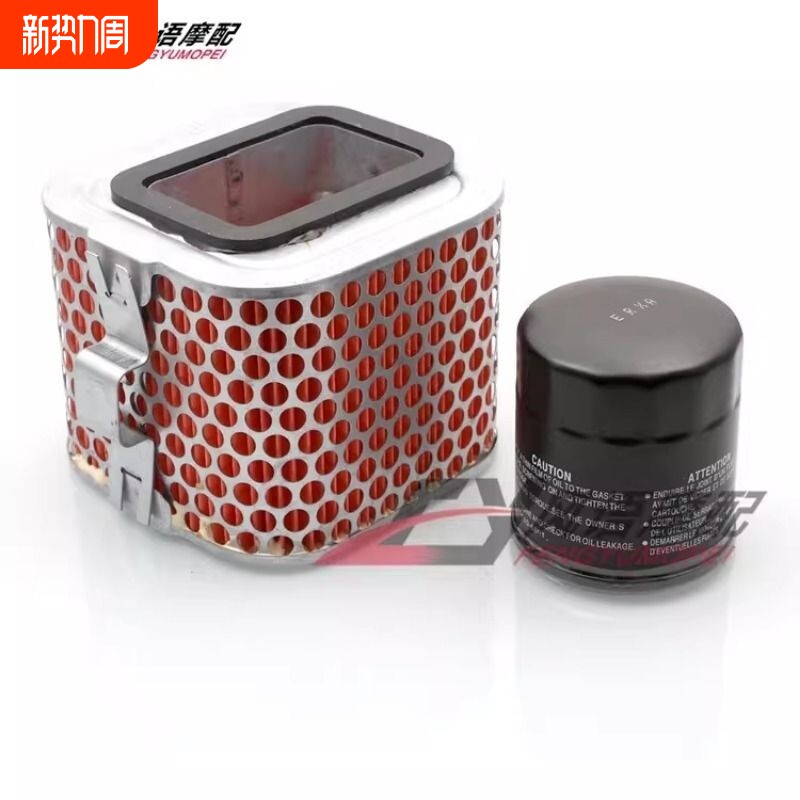 适用本田 CBR400F 空气滤芯 空气滤清器 空气滤芯芯 空气