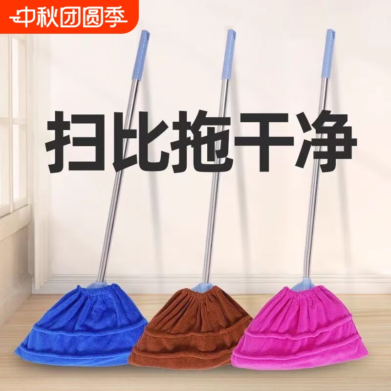 多功能吸水扫把头套|千人加购图片