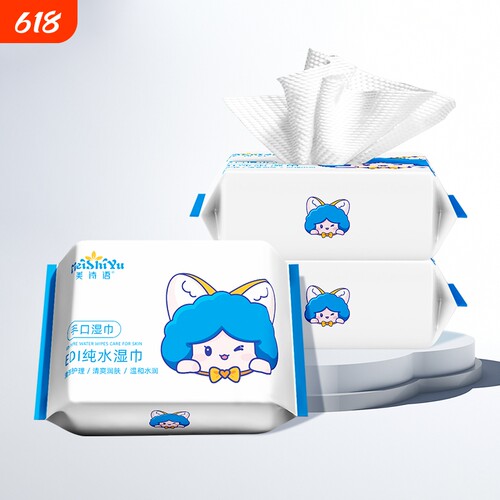 【非常好用】1提8小包出门必备